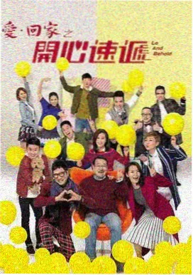 1080P超清播放